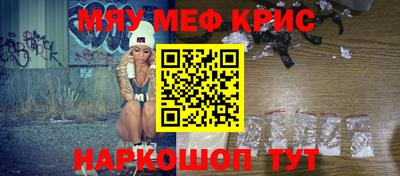 а пвп мука Пугачёв