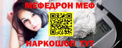 гашик Пушкино