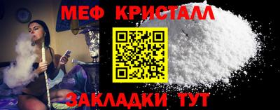гашик Пушкино