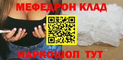 гашик Пушкино