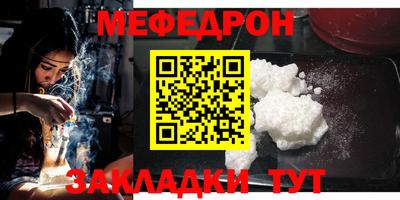 Альфа ПВП Пыть-Ях