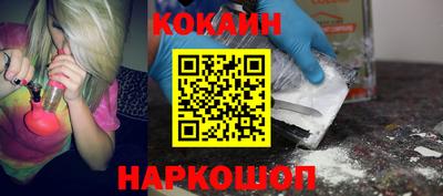 Альфа ПВП Пыть-Ях