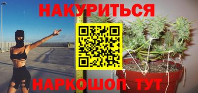 а пвп мука Пугачёв