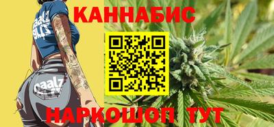 Альфа ПВП Пыть-Ях