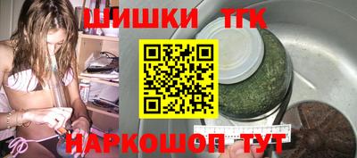 а пвп мука Пугачёв