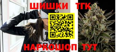 Альфа ПВП Пыть-Ях