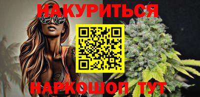 Альфа ПВП Пыть-Ях