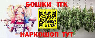 а пвп мука Пугачёв