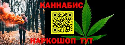 Альфа ПВП Пыть-Ях