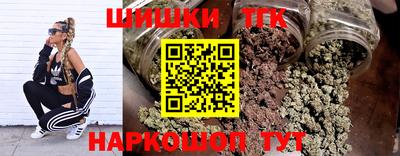 а пвп мука Пугачёв
