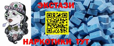 а пвп мука Пугачёв