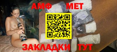 гашик Пушкино