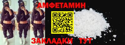 гашик Пушкино