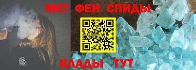 а пвп мука Пугачёв