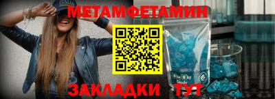 а пвп мука Пугачёв