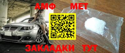 гашик Пушкино