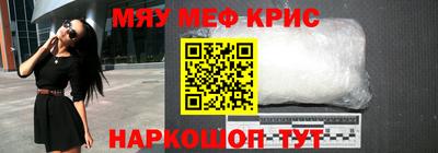 гашик Пушкино