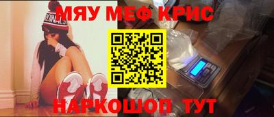 Альфа ПВП Пыть-Ях