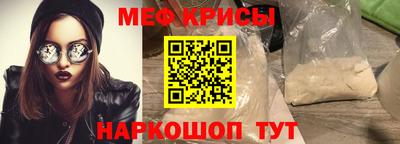 гашик Пушкино