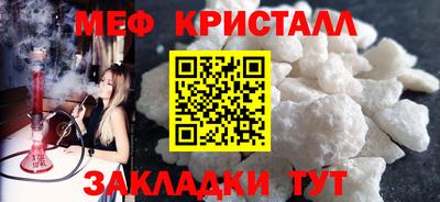гашик Пушкино