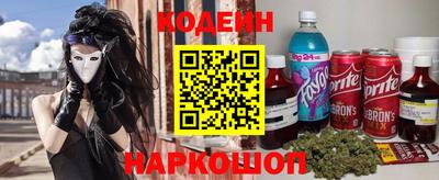 а пвп мука Пугачёв